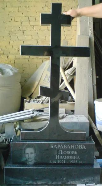 Памятник из гранита — работа Гранит62