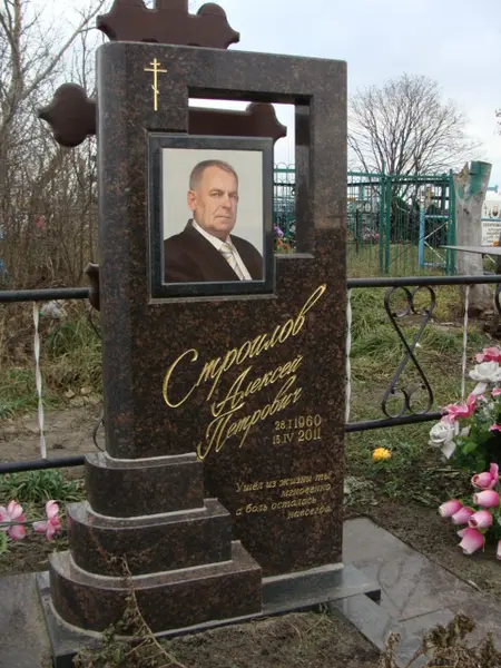 Памятник из гранита — работа Гранит62