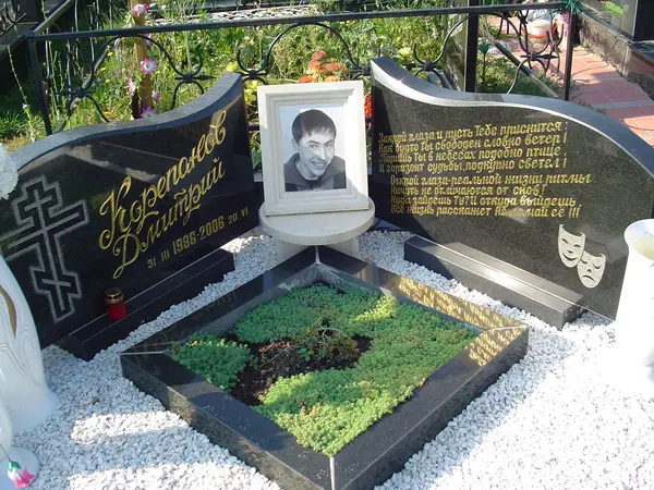 Памятник из гранита — работа Гранит62