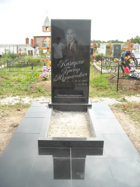 Памятник из гранита — работа Гранит62