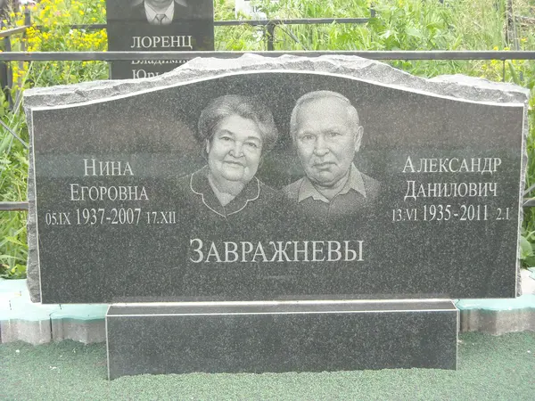 Памятник из гранита — работа Гранит62