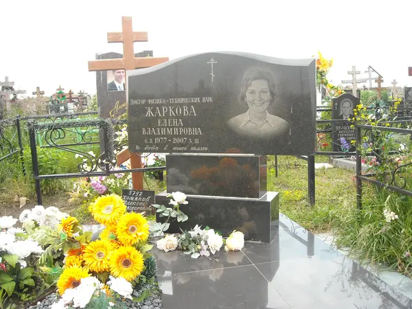 Памятник из гранита — работа Гранит62