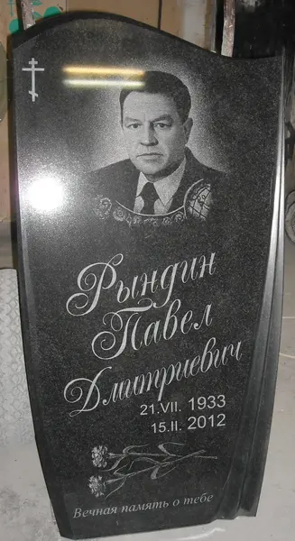 Памятник из гранита — работа Гранит62