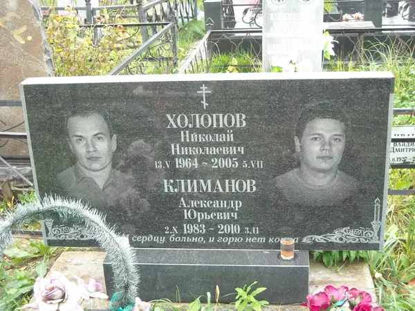 Памятник из гранита — работа Гранит62