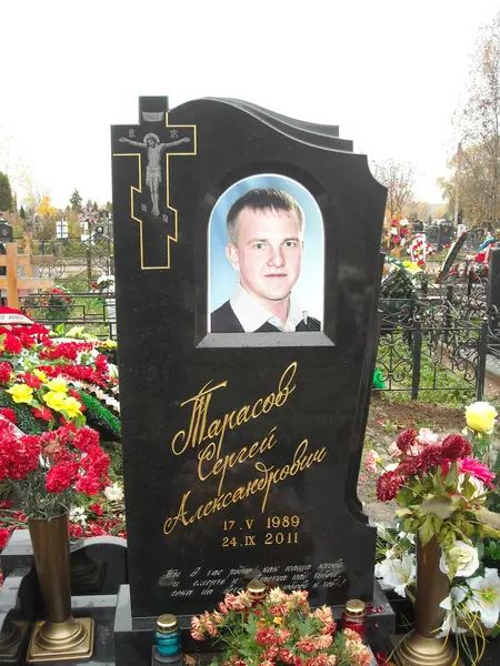 Памятник из гранита — работа Гранит62