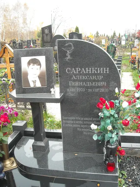 Памятник из гранита — работа Гранит62