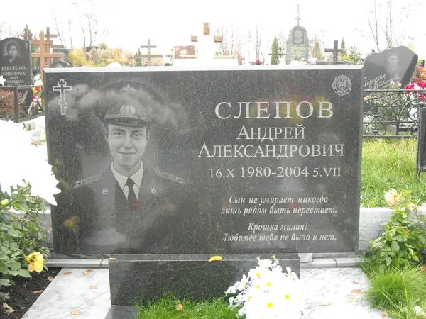 Памятник из гранита — работа Гранит62