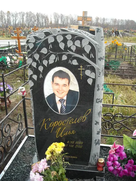 Памятник из гранита — работа Гранит62