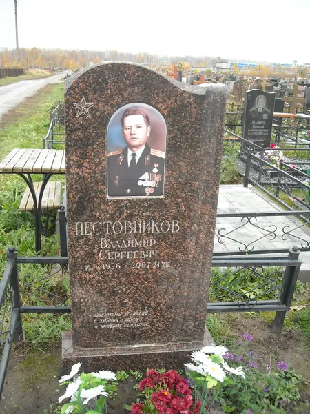 Памятник из гранита — работа Гранит62