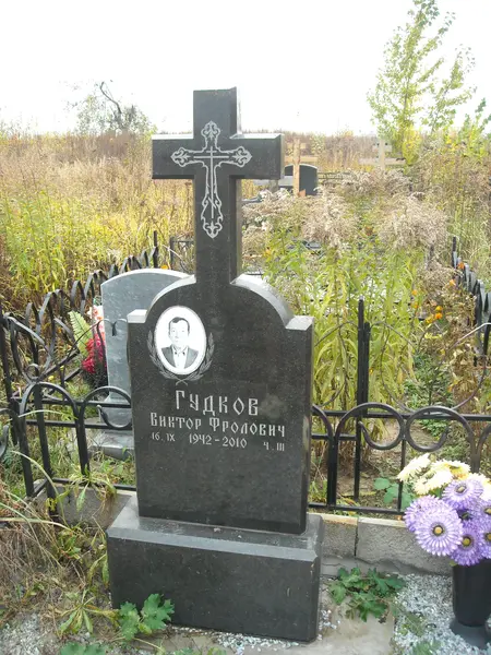 Памятник из гранита — работа Гранит62