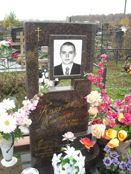 Памятник из гранита — работа Гранит62