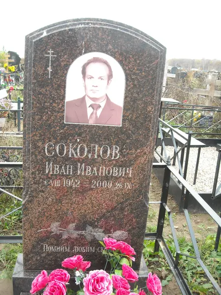 Памятник из гранита — работа Гранит62