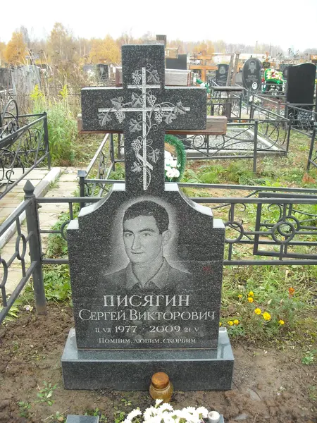 Памятник из гранита — работа Гранит62