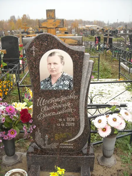 Памятник из гранита — работа Гранит62