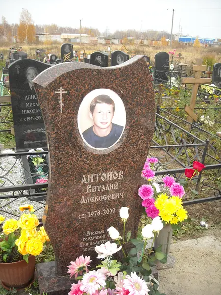 Памятник из гранита — работа Гранит62