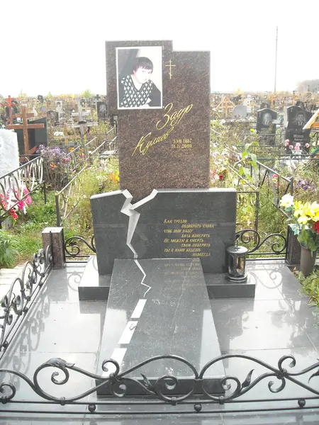 Памятник из гранита — работа Гранит62