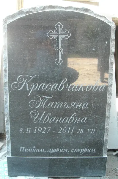 Памятник из гранита — работа Гранит62