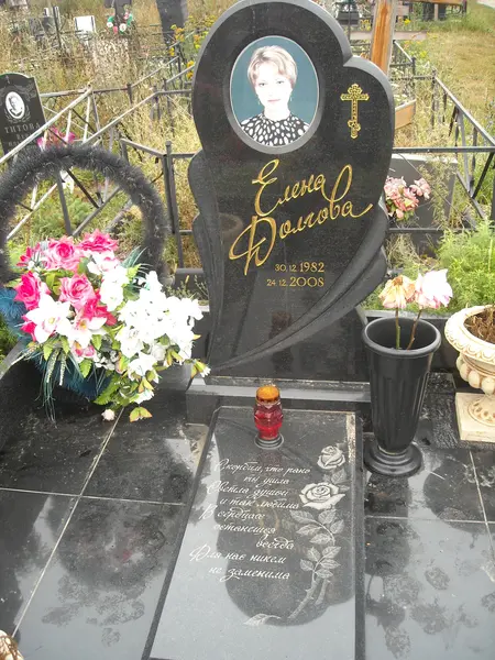 Памятник из гранита — работа Гранит62