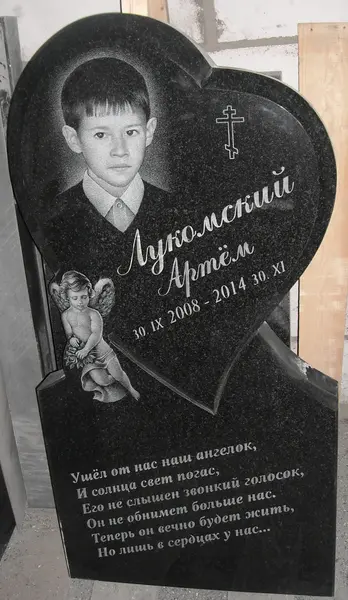 Памятник из гранита — работа Гранит62