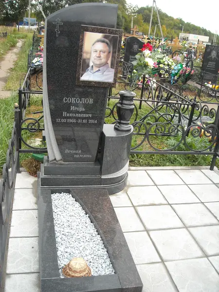 Памятник из гранита — работа Гранит62