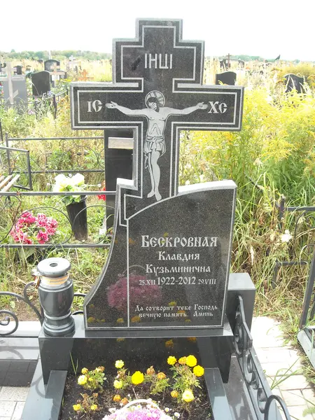 Памятник из гранита — работа Гранит62