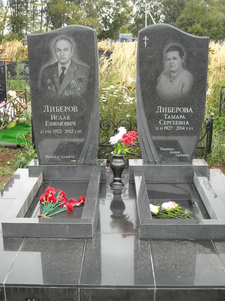 Памятник из гранита — работа Гранит62