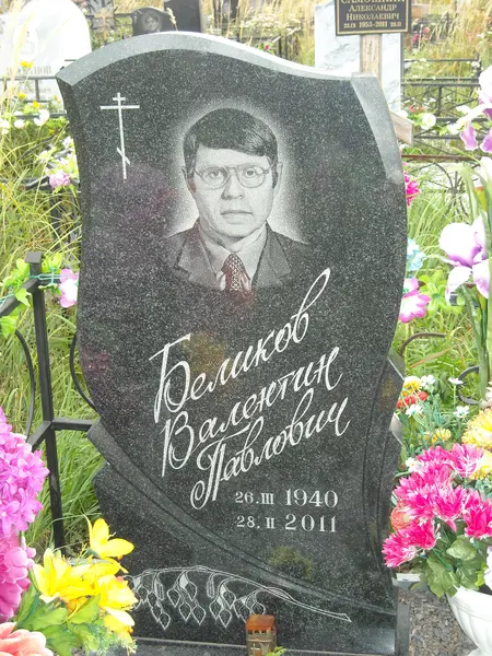 Памятник из гранита — работа Гранит62