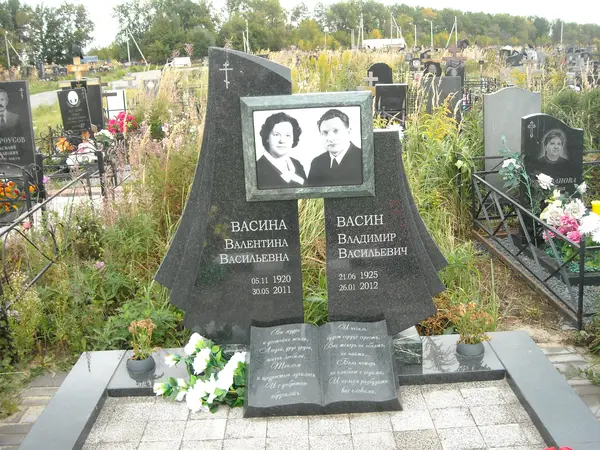 Памятник из гранита — работа Гранит62