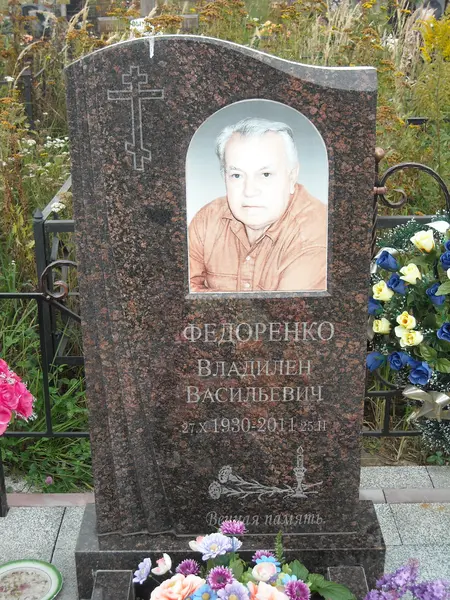 Памятник из гранита — работа Гранит62