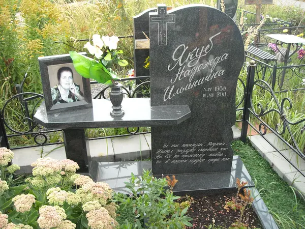 Памятник из гранита — работа Гранит62