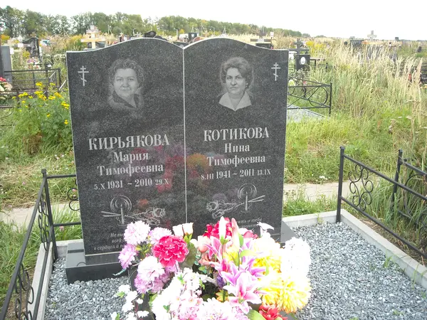 Памятник из гранита — работа Гранит62