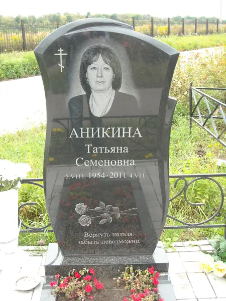 Памятник из гранита — работа Гранит62