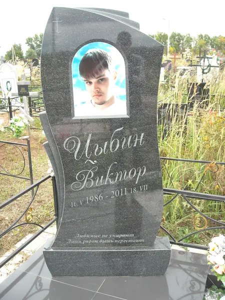 Памятник из гранита — работа Гранит62