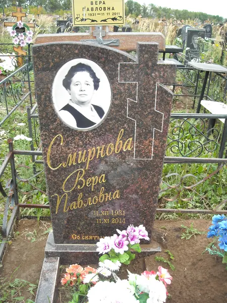 Памятник из гранита — работа Гранит62