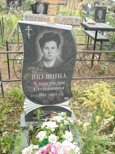 Памятник из гранита — работа Гранит62