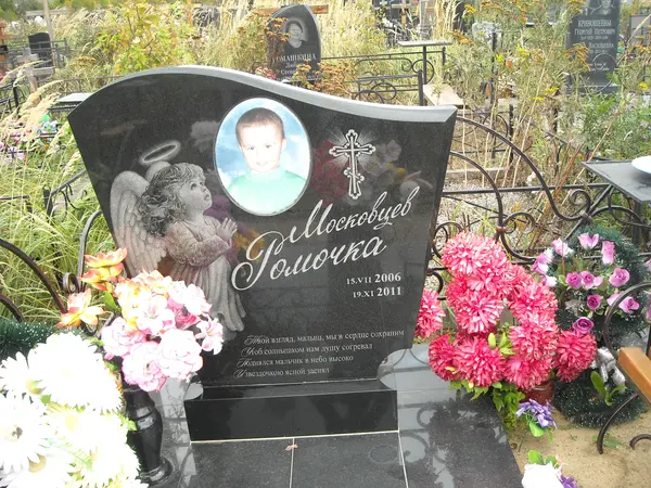 Памятник из гранита — работа Гранит62