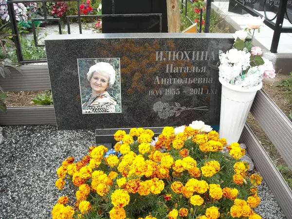 Памятник из гранита — работа Гранит62