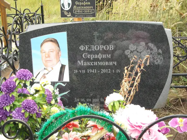 Памятник из гранита — работа Гранит62