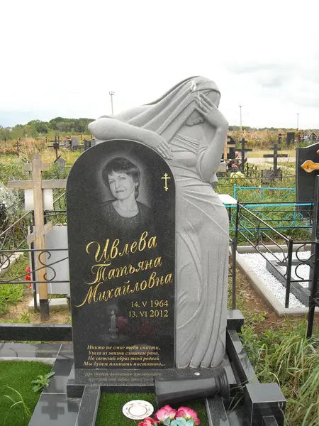 Памятник из гранита — работа Гранит62