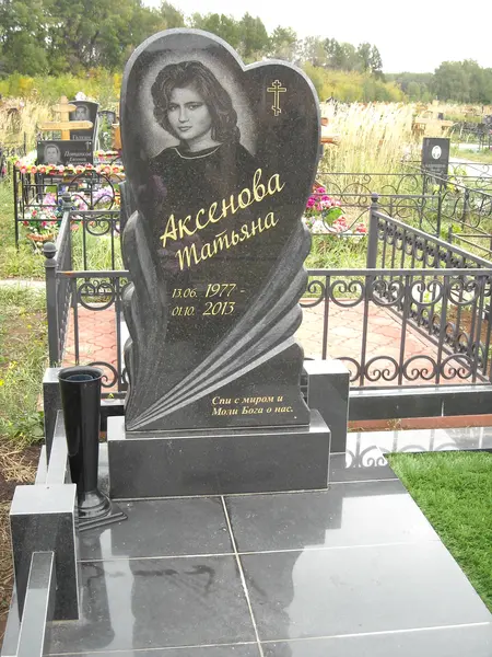 Памятник из гранита — работа Гранит62