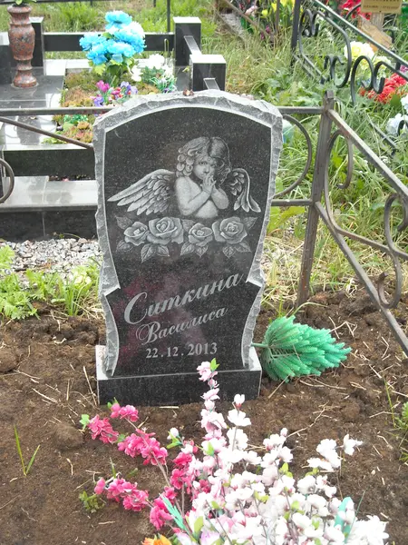 Памятник из гранита — работа Гранит62