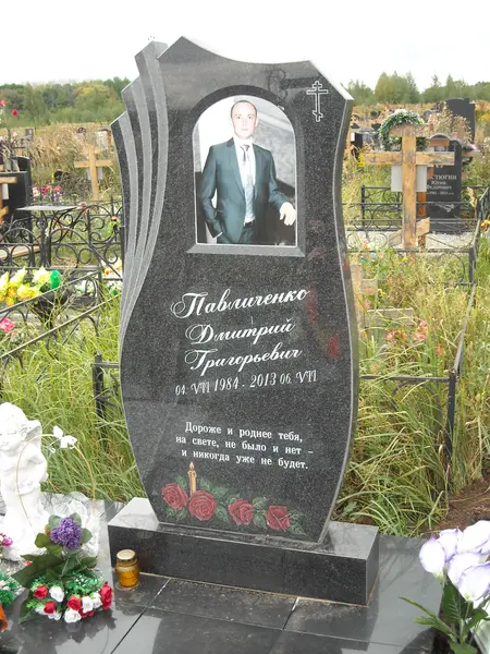 Памятник из гранита — работа Гранит62