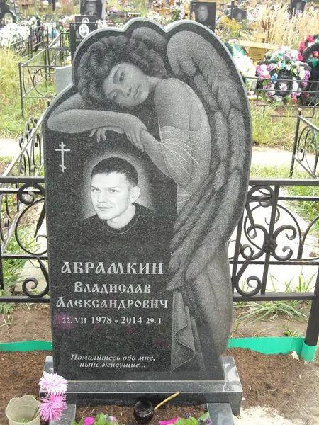 Памятник из гранита — работа Гранит62