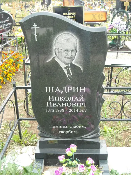 Памятник из гранита — работа Гранит62