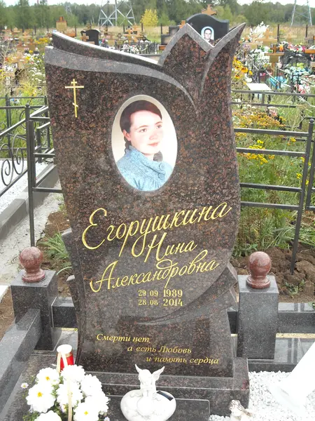 Памятник из гранита — работа Гранит62