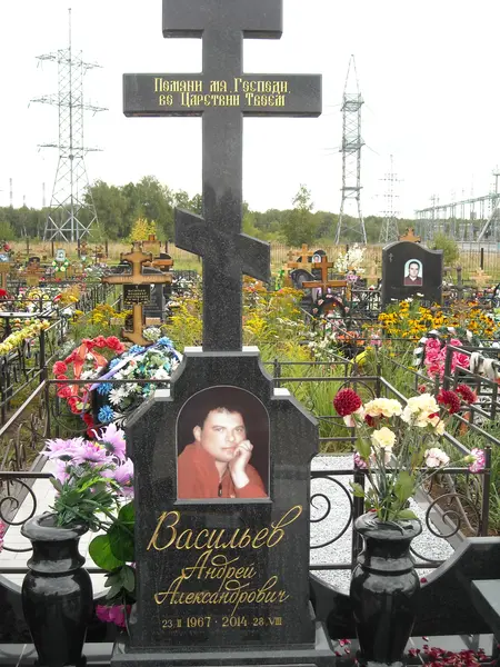 Памятник из гранита — работа Гранит62