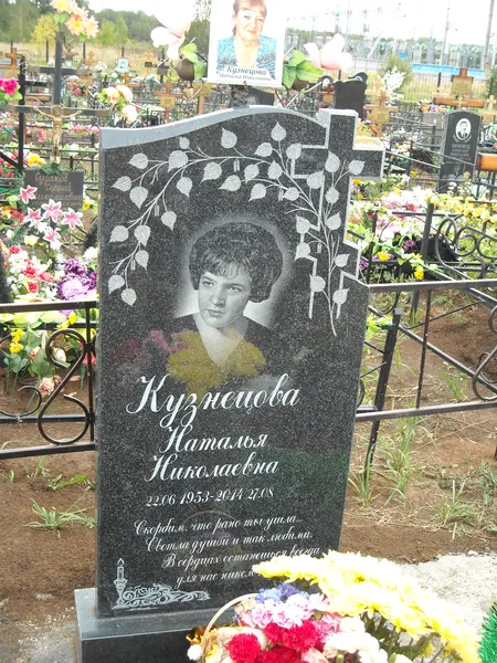 Памятник из гранита — работа Гранит62