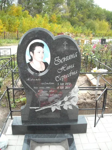 Памятник из гранита — работа Гранит62