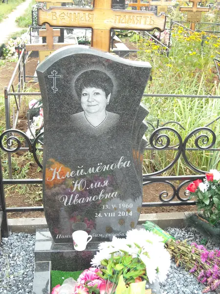 Памятник из гранита — работа Гранит62