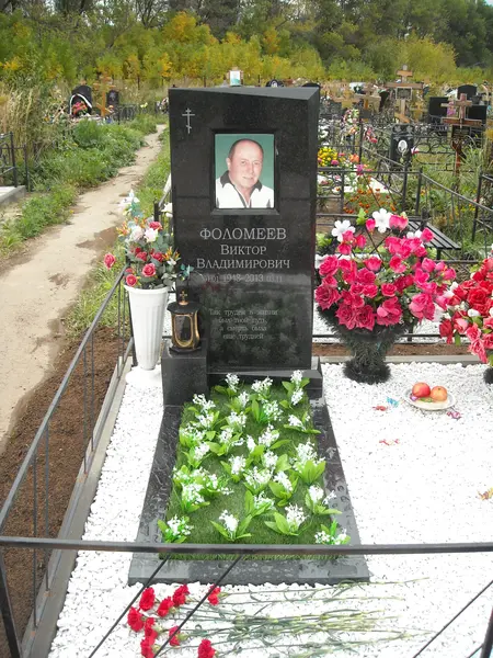 Памятник из гранита — работа Гранит62